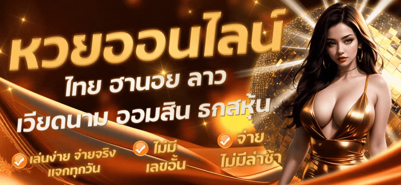 PG Friend ทางเข้าเว็บตรง PG SOFT เข้าง่ายไม่สะดุด
